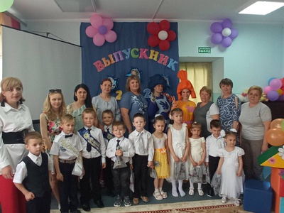 Первый в жизни выпускной \u002D это очень важный праздник! В Солдатском прошел выпускной для дошкольников.