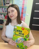 Художественный руководитель Обуховского СДК